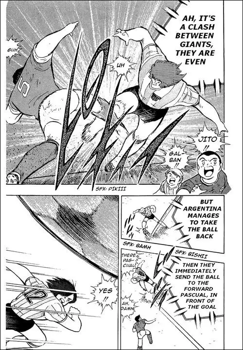 Captain Tsubasa Chapter 94 75
